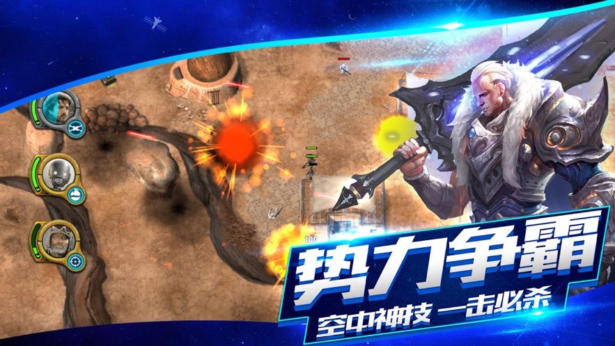 尼爾紀元之混沌起源手游安卓版截圖4