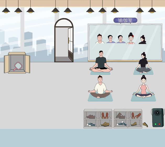 老婆去哪嗨了全關(guān)卡攻略最新版下載截圖1
