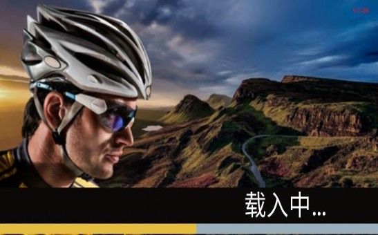 真實(shí)自行車隊(duì)經(jīng)理2安卓最新中文版下載截圖3