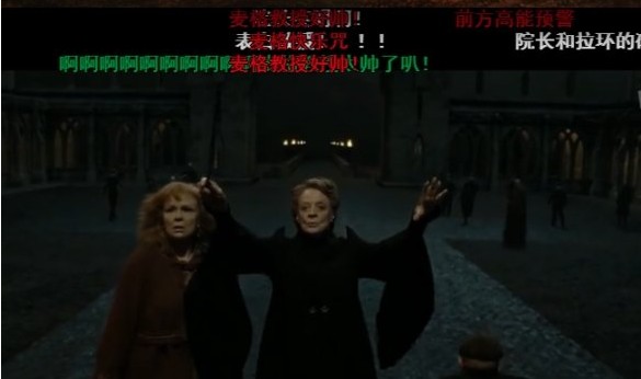 哈利波特魔法覺醒冷杉木龍的神經(jīng)魔杖介紹：米勒娃麥格教授魔杖詳解