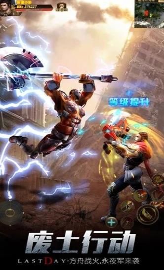 凱旋之門之瘟疫危城騰訊應(yīng)用寶手游截圖3