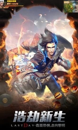 凱旋之門之瘟疫危城騰訊應(yīng)用寶手游截圖4