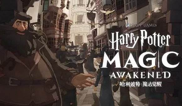 哈利波特魔法覺醒手游魔杖特征介紹：全魔杖杖芯代表巫師含義匯總