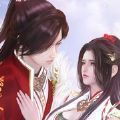 神都情俠傳手游下載最新版