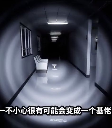 紙魚驚悚肌肉男安卓版截圖1