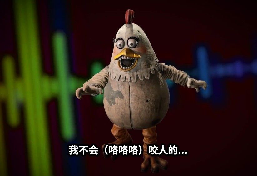 紙魚黑暗欺騙第六章安卓版下載截圖2