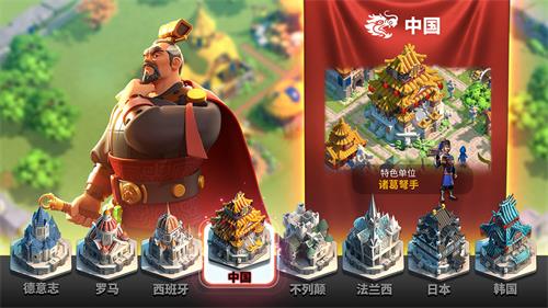 萬國覺醒步兵怎么用？步兵使用攻略