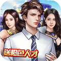 煉金國度BT版手游公益服