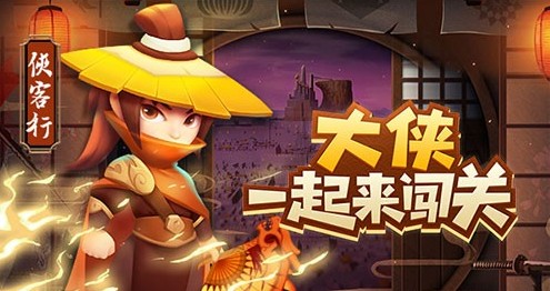 暴走大俠寶石禮包大全：最新寶石兌換碼分享