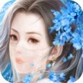 青玄道主手游安卓最新版