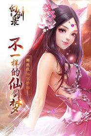 青玄道主手游安卓最新版截圖5