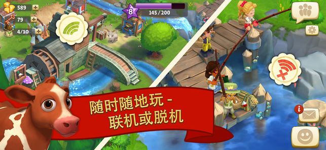 開心農(nóng)場(chǎng)2鄉(xiāng)村度假10.2.2528最新無限鑰匙安卓中文版截圖3