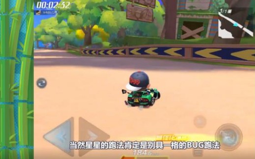 跑跑卡丁車(chē)手游雙氮?dú)庠趺醋?？落地雙氮?dú)釨UG教學(xué)