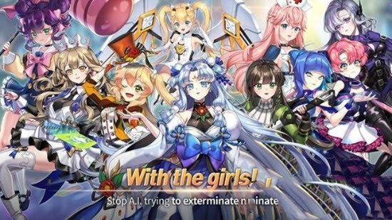避難所少女手游正式版下載截圖2