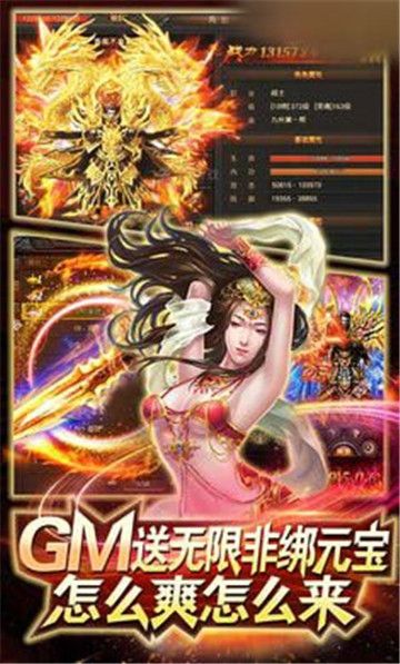 一刀掉掉掉手游正式版截圖2