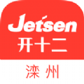 滦州智慧教育家长端平台注册