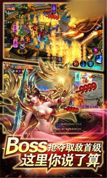 一刀掉掉掉手游正式版截圖3