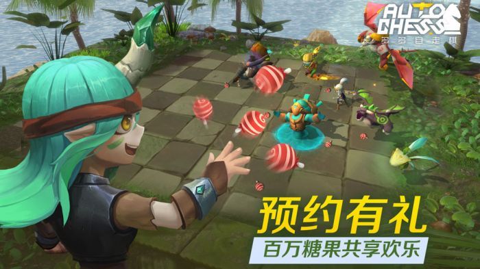 冰川自走棋手游最新測試服截圖3