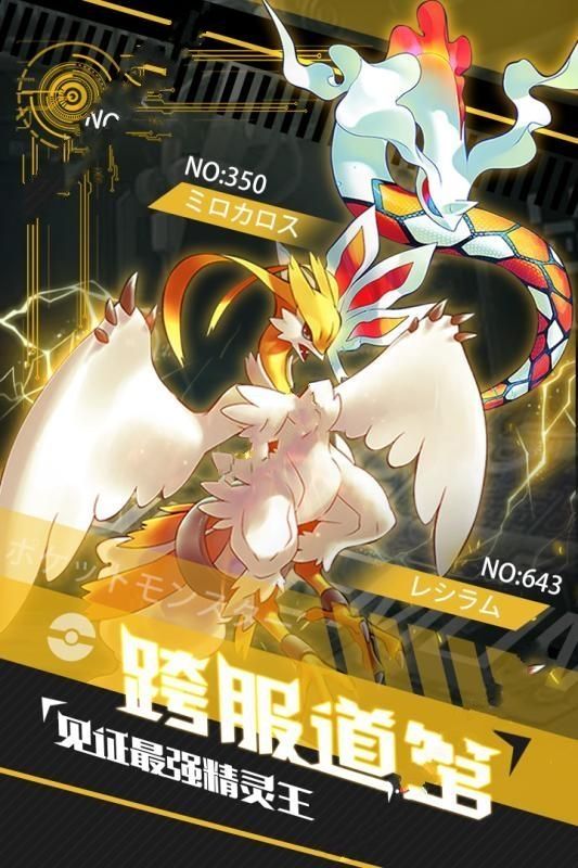 掛機(jī)小精靈手游安卓下載最新版截圖2