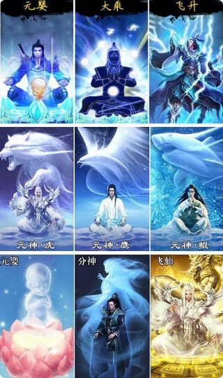 御劍衛(wèi)道手游安卓版截圖4