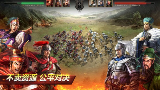 三國(guó)志戰(zhàn)略版技能排行：武將技能推薦