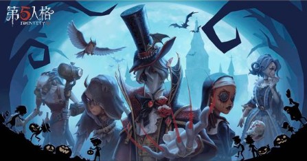第五人格先知萬圣節(jié)皮膚多少錢？先知萬圣節(jié)皮膚獲取攻略