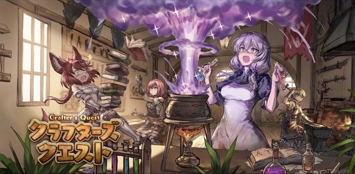 Crafters Quest手游安卓正式版版截圖1