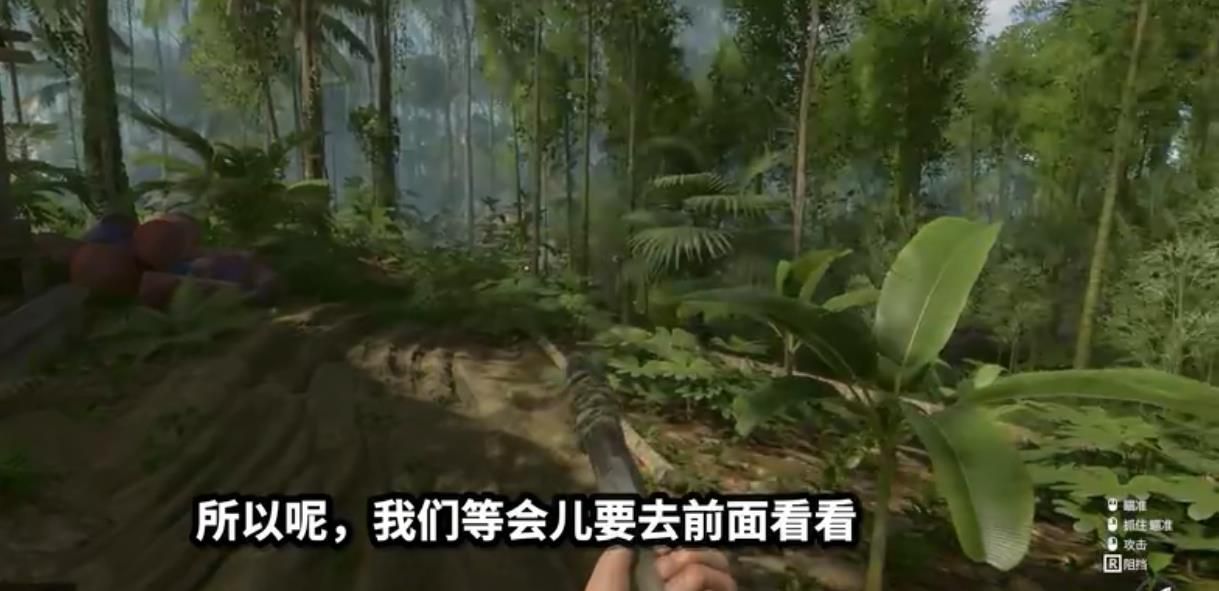 紙魚解說神秘的升降機游戲中文手機版截圖3