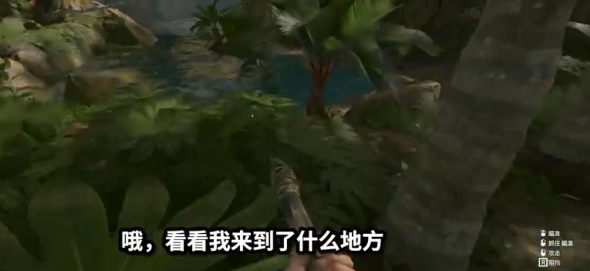 紙魚解說神秘的升降機游戲中文手機版截圖1