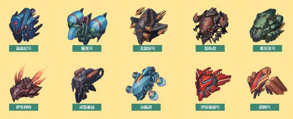 不思議迷宮10月更新預(yù)告 新飛艇新岡爆還有新系統(tǒng)！