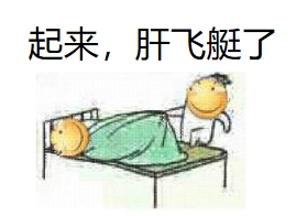 不思議迷宮10月更新預告 新飛艇新岡爆還有新系統(tǒng)！
