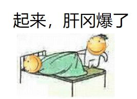 不思議迷宮10月更新預告 新飛艇新岡爆還有新系統(tǒng)！
