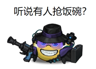 不思議迷宮10月更新預告 新飛艇新岡爆還有新系統(tǒng)！