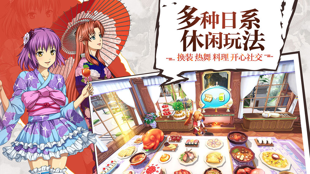 空之軌跡競(jìng)技場(chǎng)雙武斗家怎么樣？競(jìng)技場(chǎng)雙武斗家打法攻略