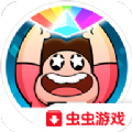 攻擊光明史蒂芬宇宙1.2.1無限星星中文版下載