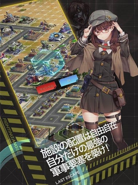 絕境少女復仇女神正版手游安卓截圖3