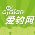 愛釣網(wǎng)APP版下載
