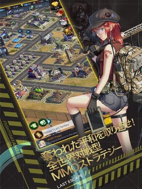 絕境少女復仇女神正版手游安卓截圖4
