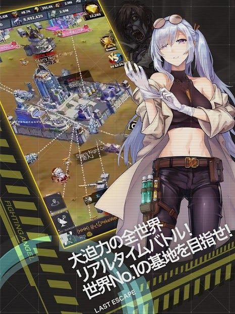 絕境少女復仇女神正版手游安卓截圖2