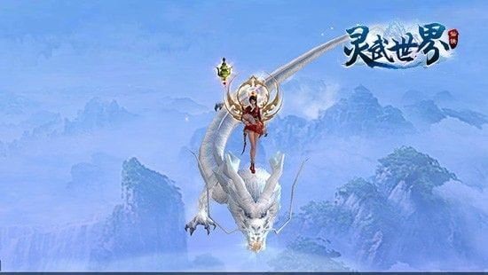 修神外傳手游最新版截圖4