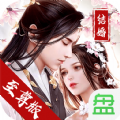 劍蕩九州手游安卓版