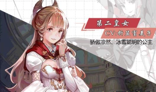 夢(mèng)境蒼藍(lán)手游最新版下載截圖4