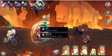 造物法則2絕世神器怎么得？絕世神器獲取方法
