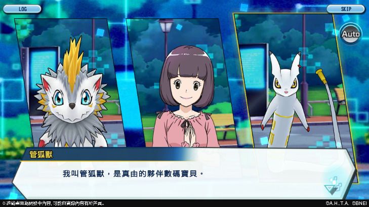 數(shù)碼寶貝ReArise國際服ios安裝包下載截圖3