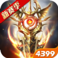 奇跡之劍游戲安卓下載正式版