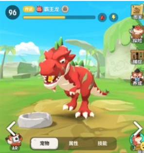 不休的烏拉拉暴君龍怎么打？暴君龍陣容打法攻略
