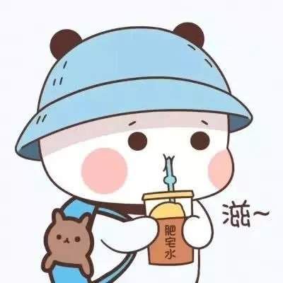 抖音奶茶小矮人頭像高清版無水印截圖5