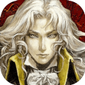 惡魔城靈魂魔典手游中文版下載地址