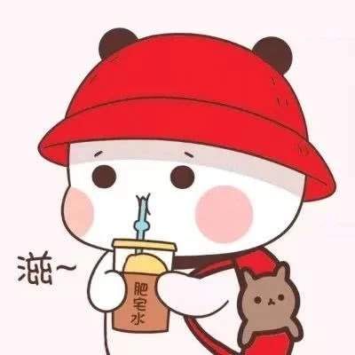 抖音奶茶小矮人頭像高清版無水印截圖4