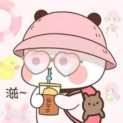 抖音奶茶小矮人頭像高清版無水印截圖2